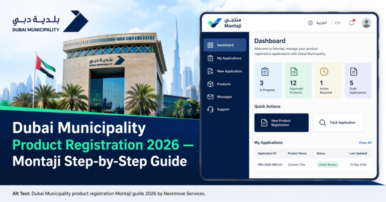 Dubai Municipality Product Registration 2026: Montaji Guide
