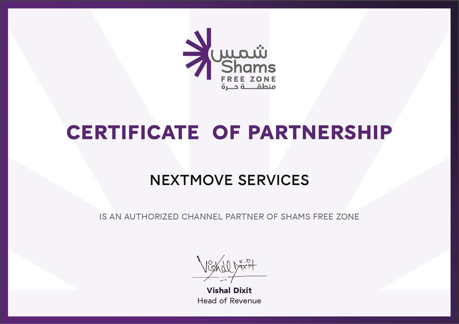 SHAMS Sharjah Media City Certificate of Partnership with Nextmove Services UAE