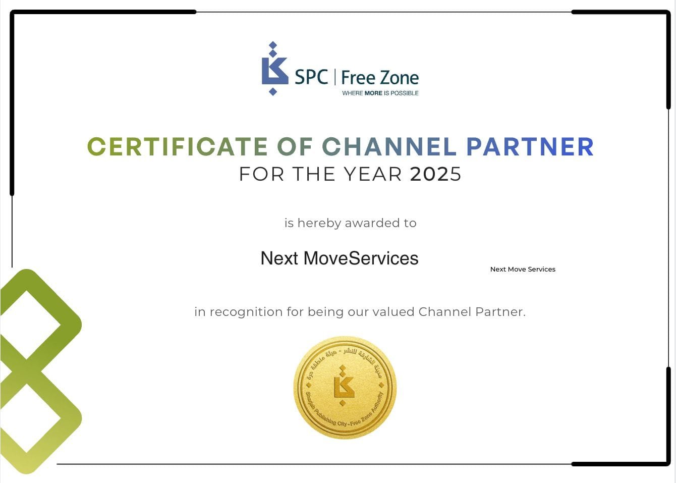 SPC Sharjah Publishing City Freezone Certificate of Channel Partner — Nextmove Services